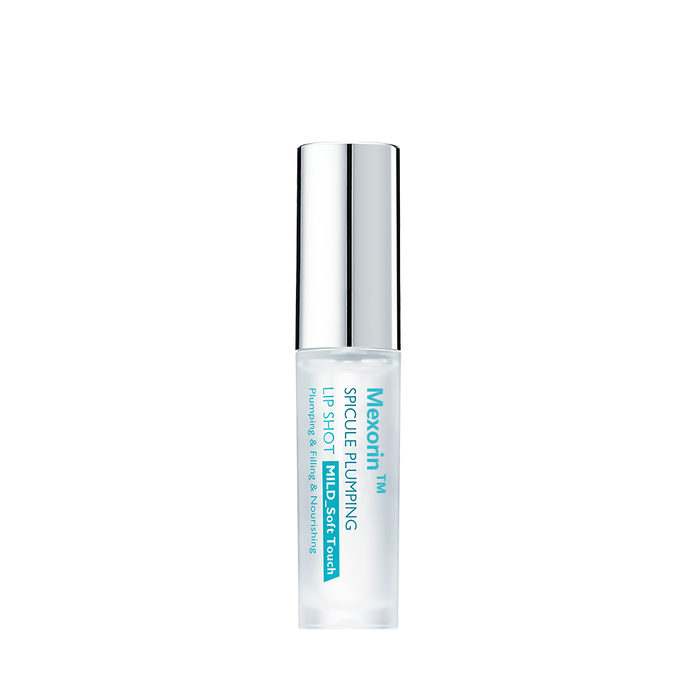 🔥Final 3 Hours: Buy One, Get One FREE! 🔥 Spicule Plumping Lip Shot