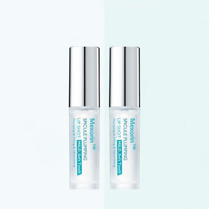 🔥Final 3 Hours: Buy One, Get One FREE! 🔥 Spicule Plumping Lip Shot