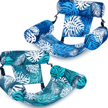 💺 50% OFF NOW! 🌴 Inflatable Floating Chair – Tropical Leaf & Ultra-Light 🌊
